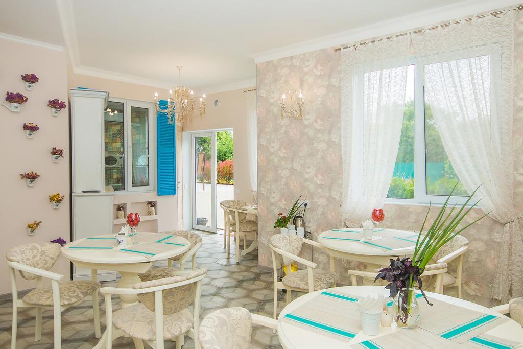 Mini Hotel Ryleev Харков Екстериор снимка